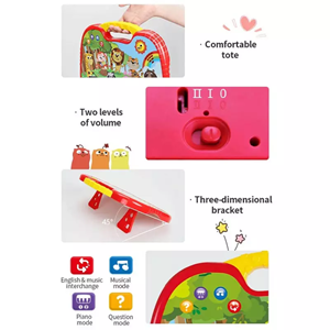اسباب بازی تبلت موزیکال حیوانات LEARNING FUN AMAZING WORLD OF ANIMALS FINGER READER_اسباب بازی